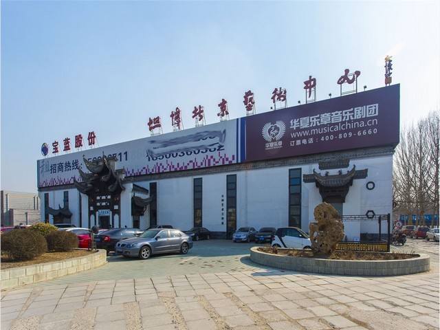 梅州咖啡厅点菜系统