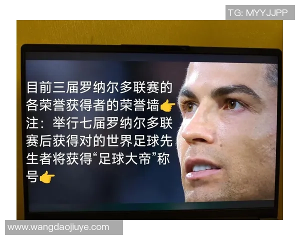 走进绿茵巨星的亲情世界揭秘足球球星家庭背后的温情故事