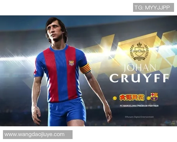 足球球星霸气形象头像展现超凡魅力与实力感尽显男神风范 足球球星霸气形象头像展现超凡魅力与实力感尽显男神风范